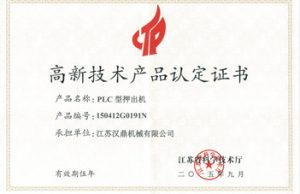 honor2.jpg