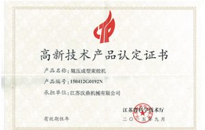 honor3.jpg